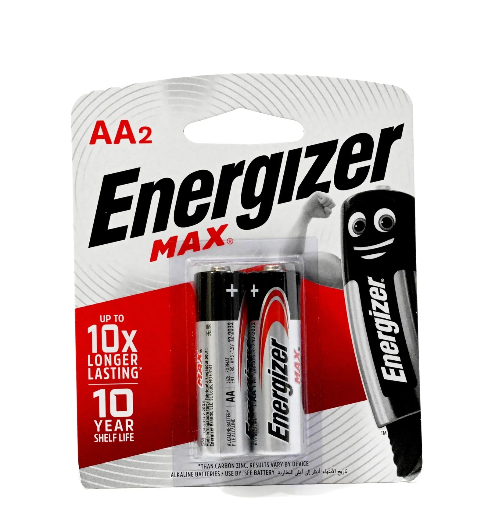 Energizer Max Alkaline BP2 AA