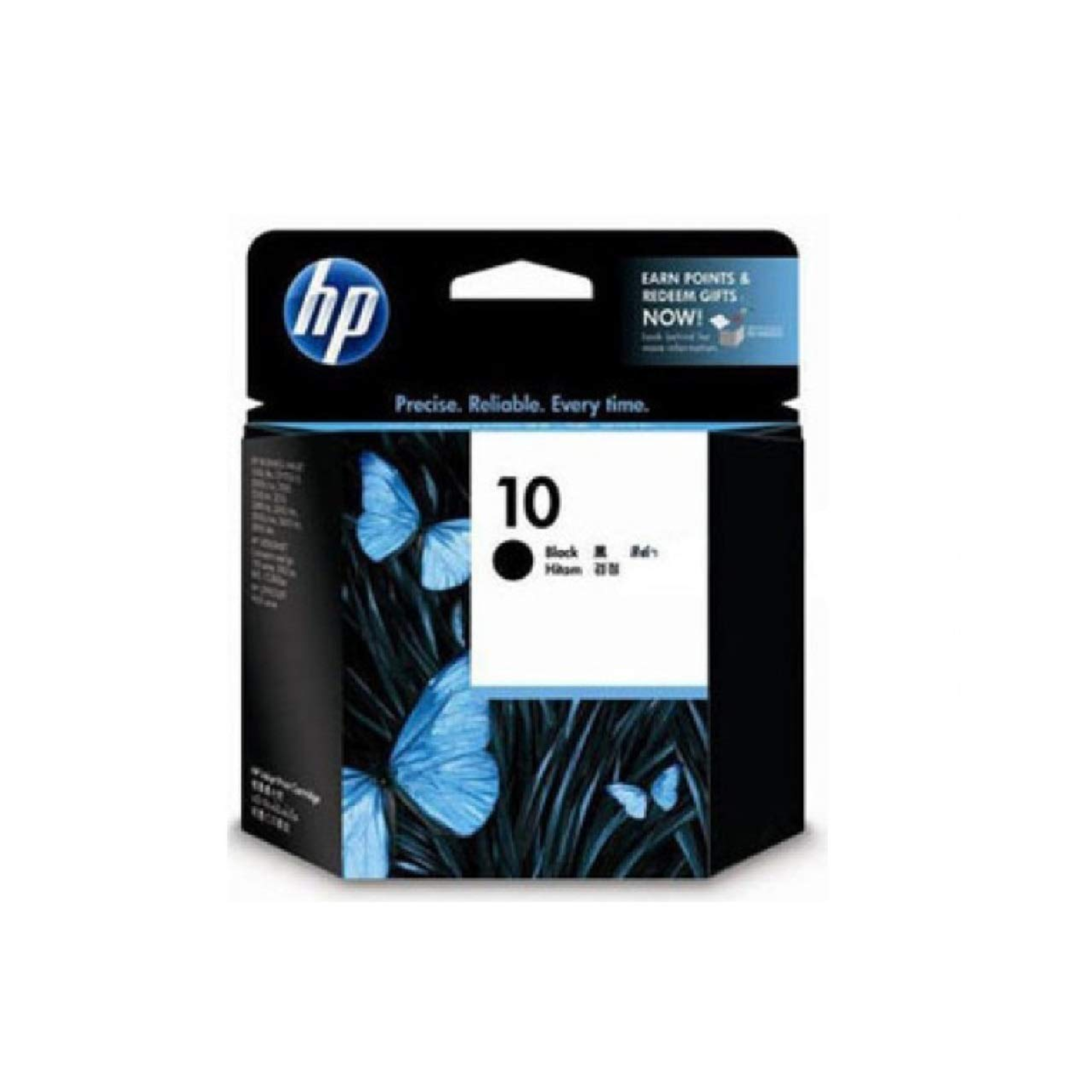 Affordable HP 10 black cartridge at best price in Qatar
