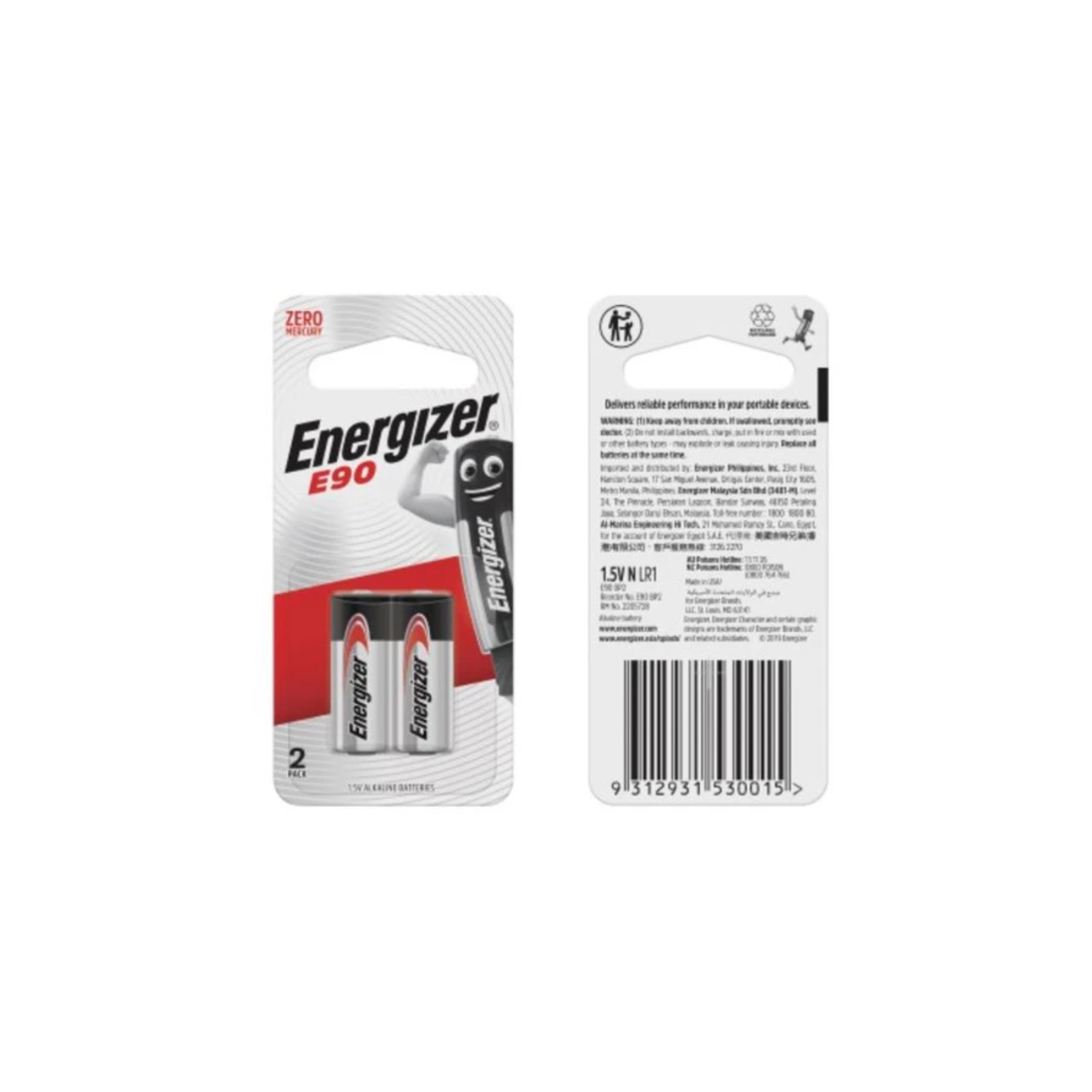 Energizer battery E90 BP2 N Size Photo Alkaline