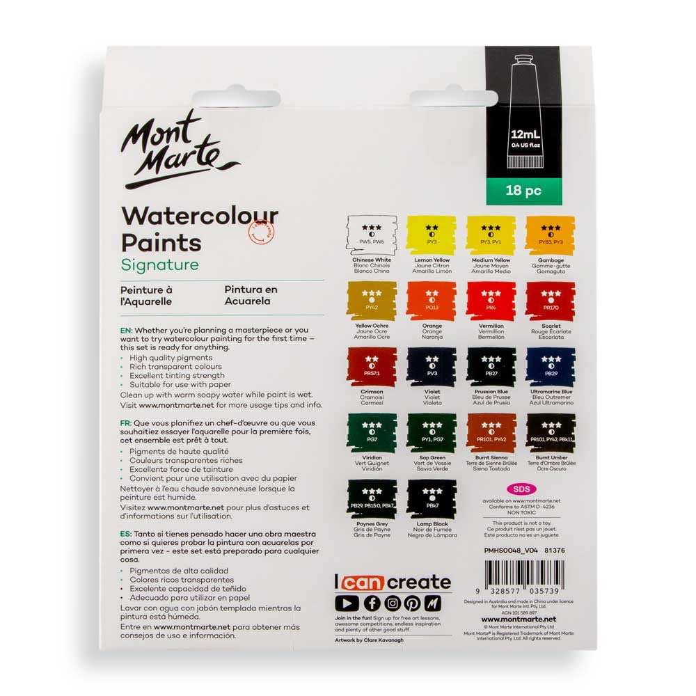 Watercolour Paints Signature 18pc x 12ml (0.4 US fl.oz)