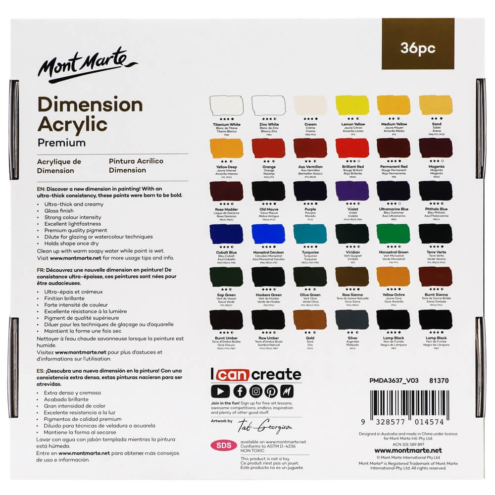 Dimension Acrylic Premium 36pc x 37ml (1.25 US fl.oz)