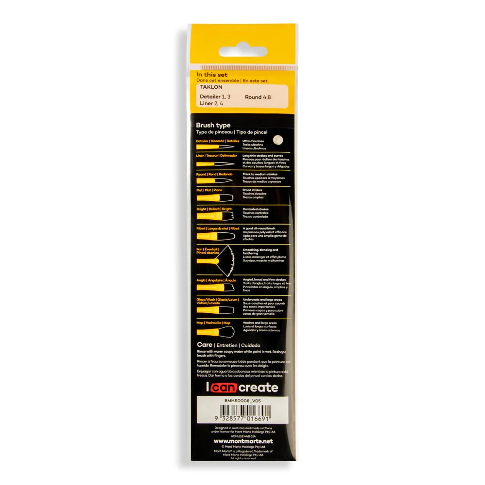 Acrylic Brushes Signature 6pc