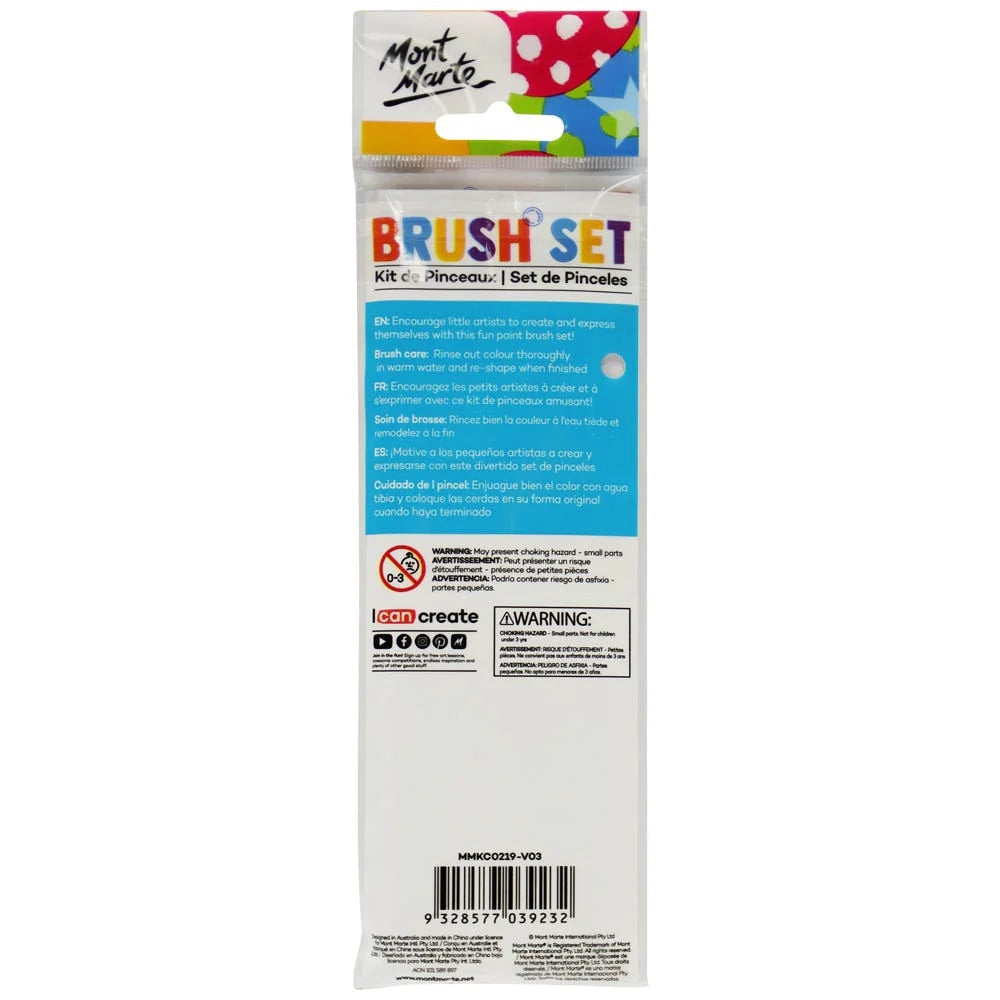 Brush Set 7pc