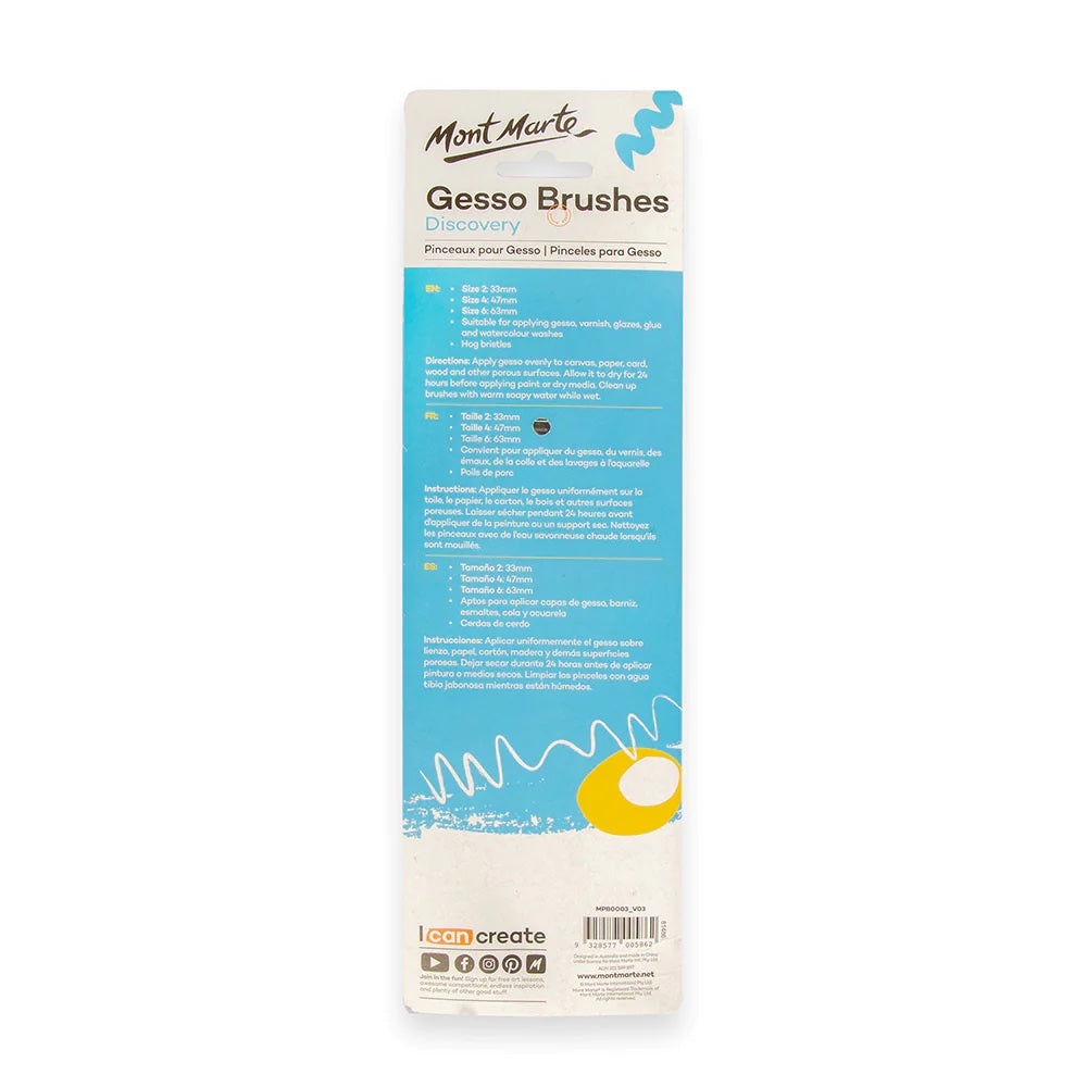 Gesso Brushes Discovery 3pc