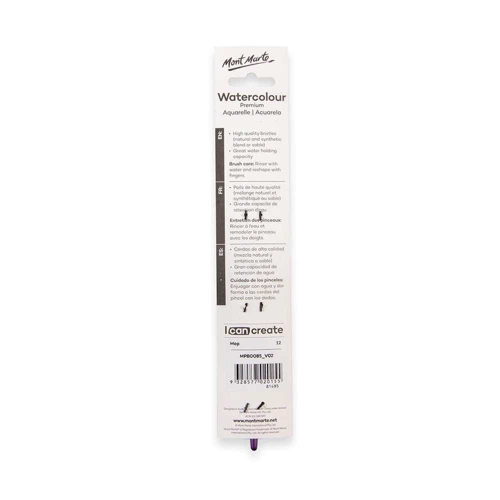 Watercolour Brush Mop Premium 12