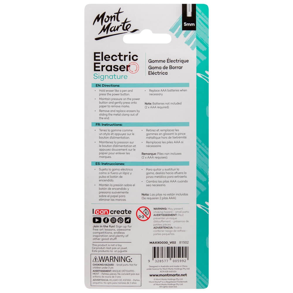Electric Eraser Signature