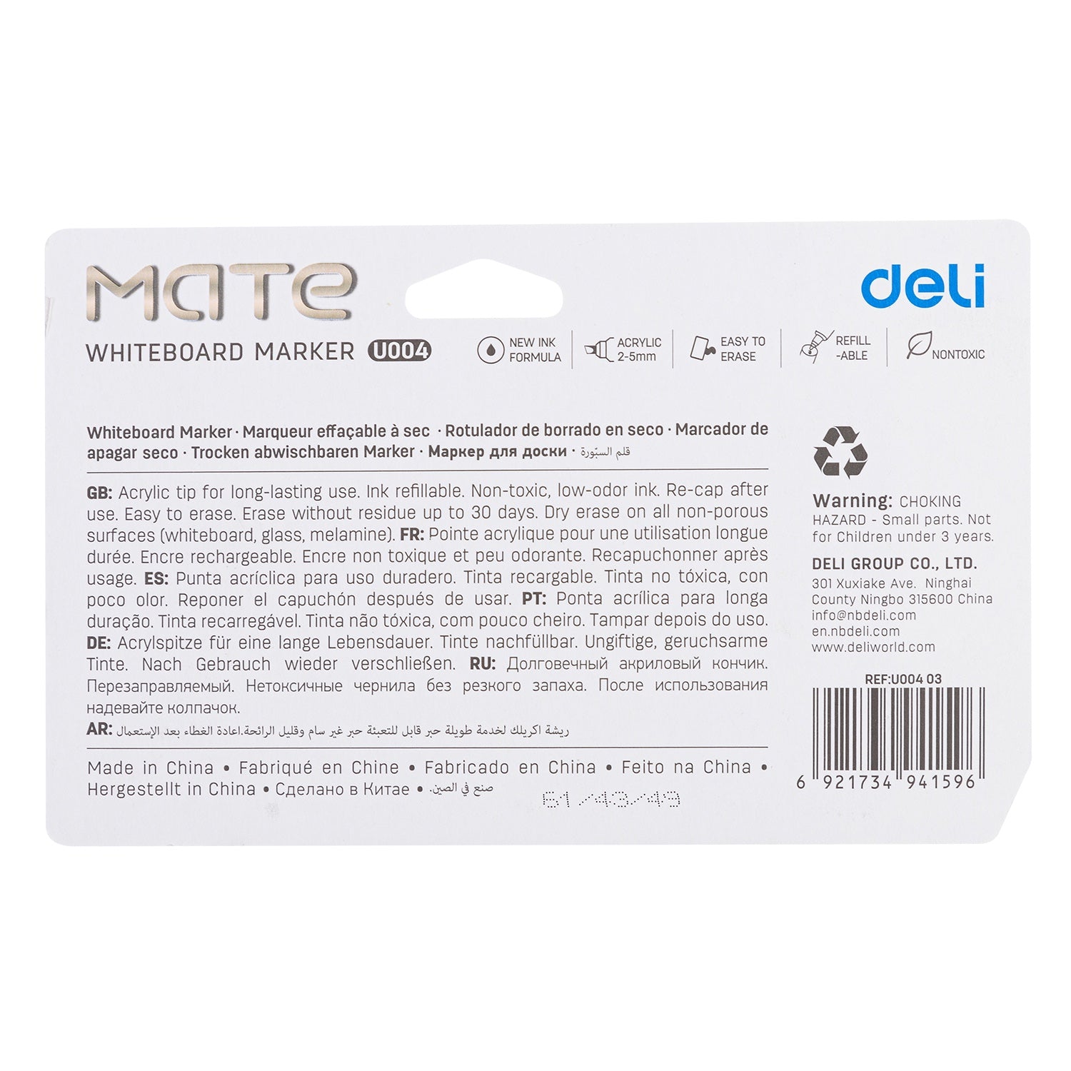 DELI MATE WHITEBOARD MARKER 4'S IN  WALLET