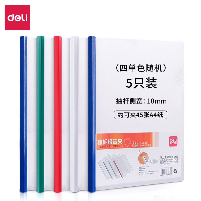 DELI TRANSPARENT  SLIDING BAR REPORT COVER A4