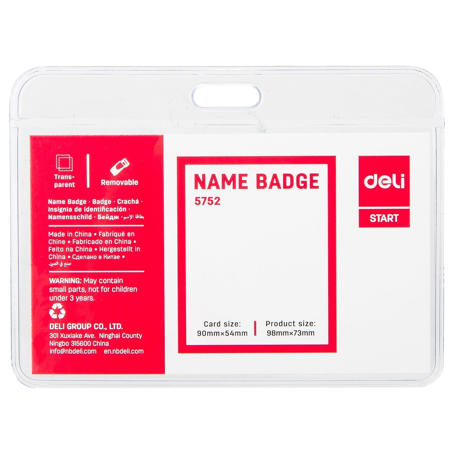 DELI PVC ID PASS 90X54 MM WHITE , 50 PCS/BOX