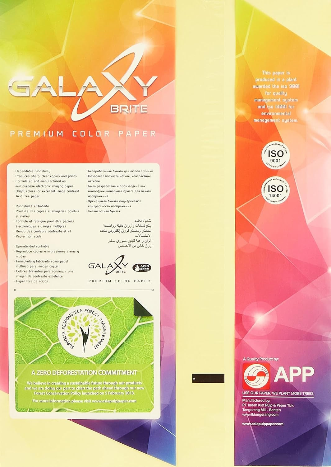 Premium color paper A4 80gsm yellow