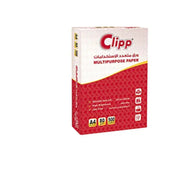 A4Paper – 80gsm, 500 Sheets – High-Quality White Copy Paper for Office & Printing – Best Price in Qatar
