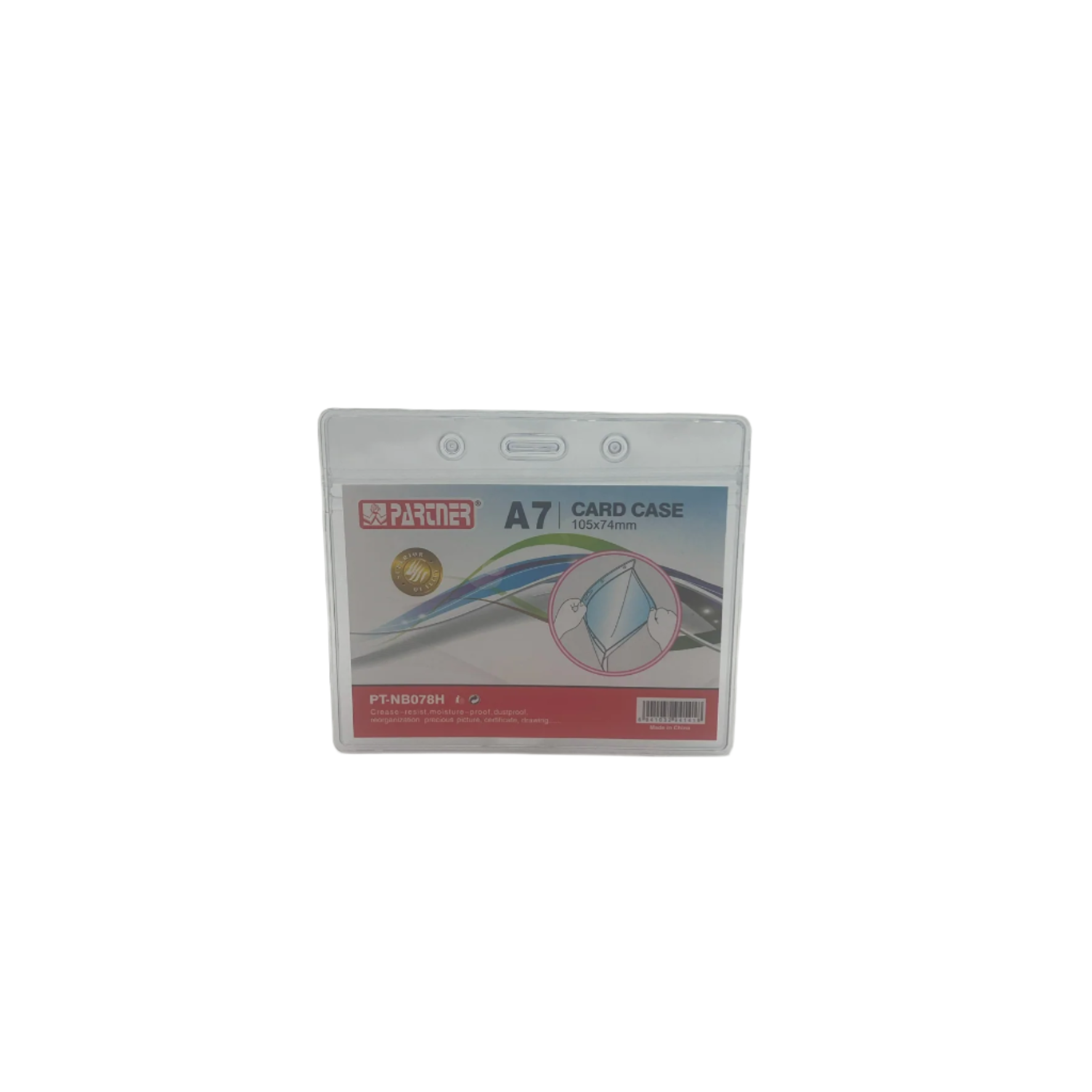"A7 PVC card case 105x74mm front view for office and school use in Qatar