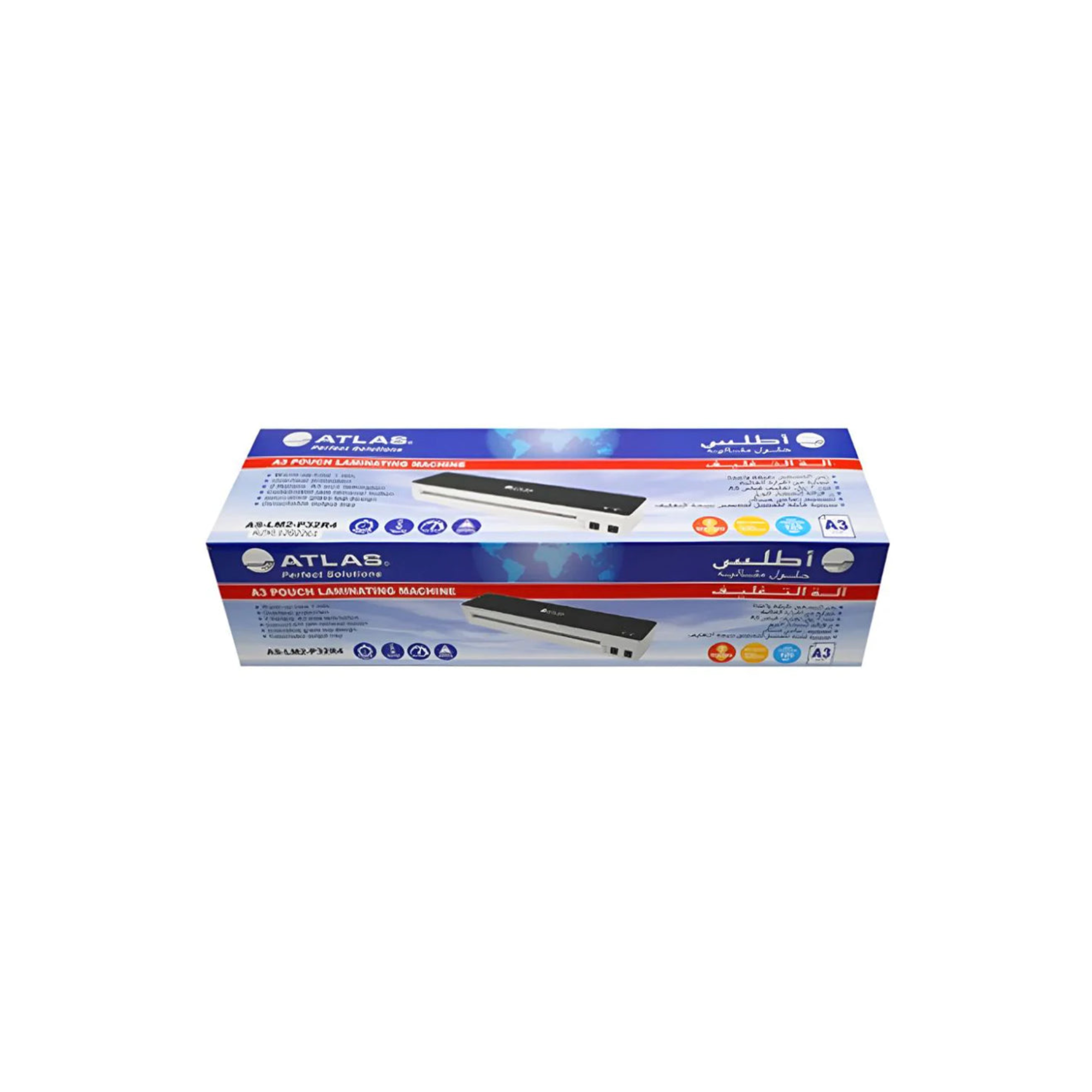 Atlas A3 Thermal Laminator Qatar