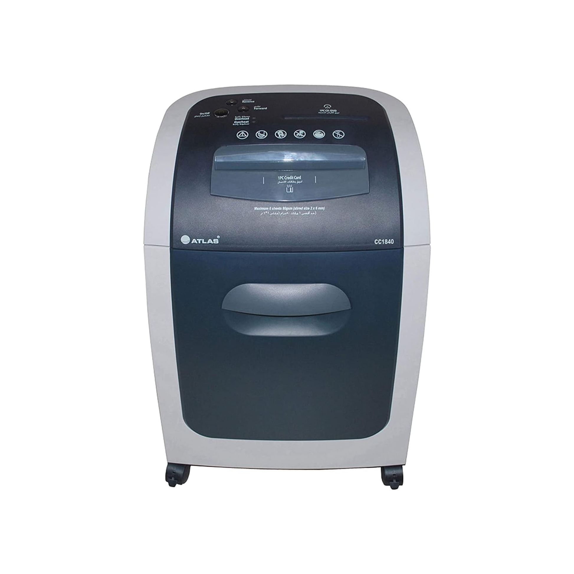 Atlas AS-S2-CC1840 Shredder Best Price in Qatar