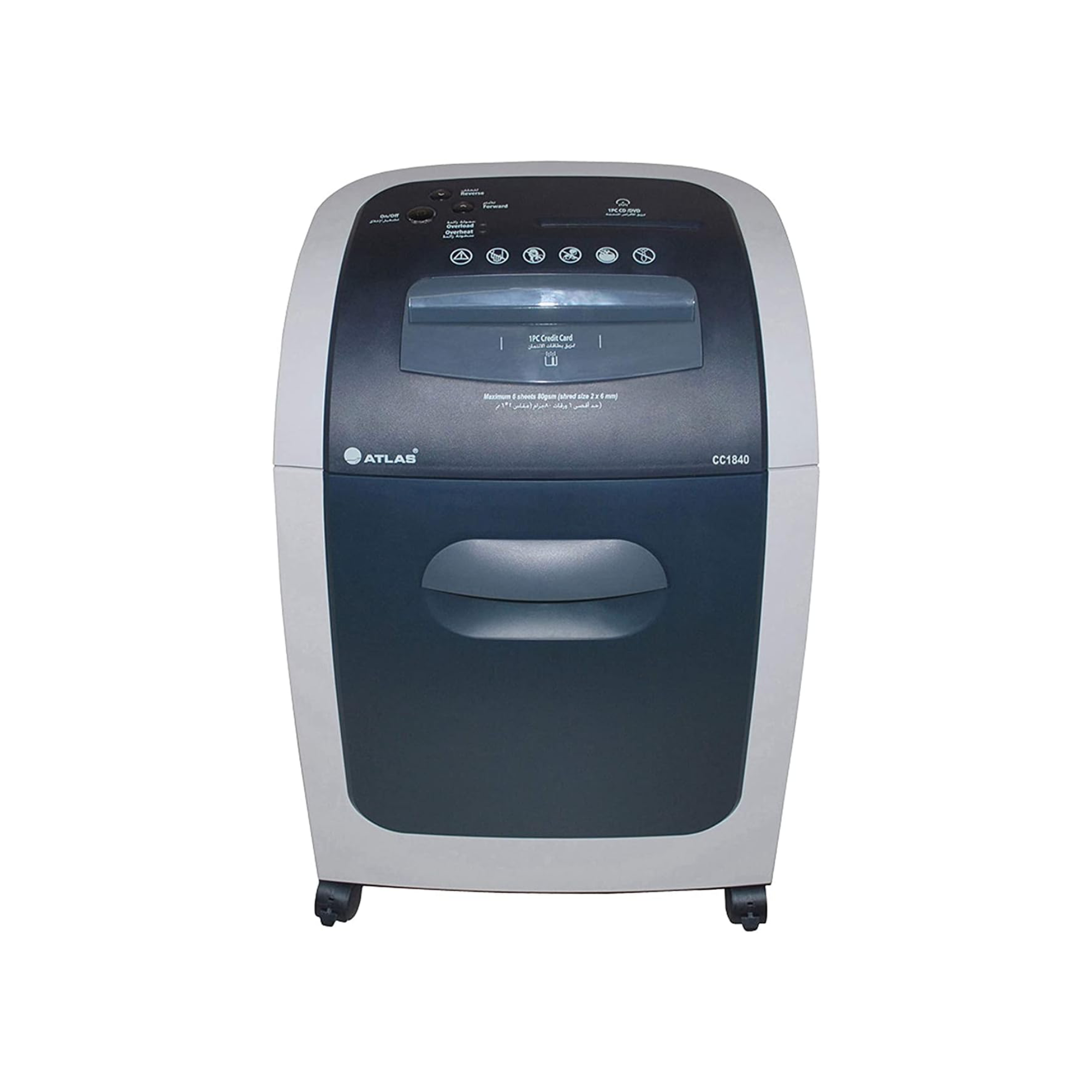 Atlas AS-S2-CC1840 Shredder Best Price in Qatar