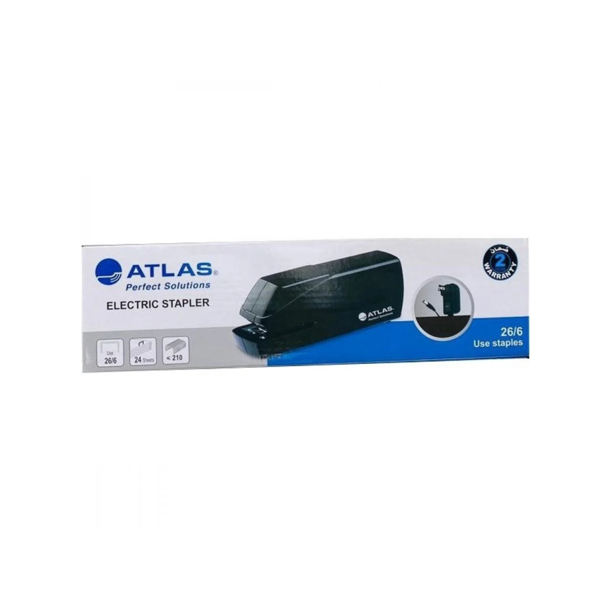 Atlas Electric Stapler 526 black 24 sheets for office use in Qatar