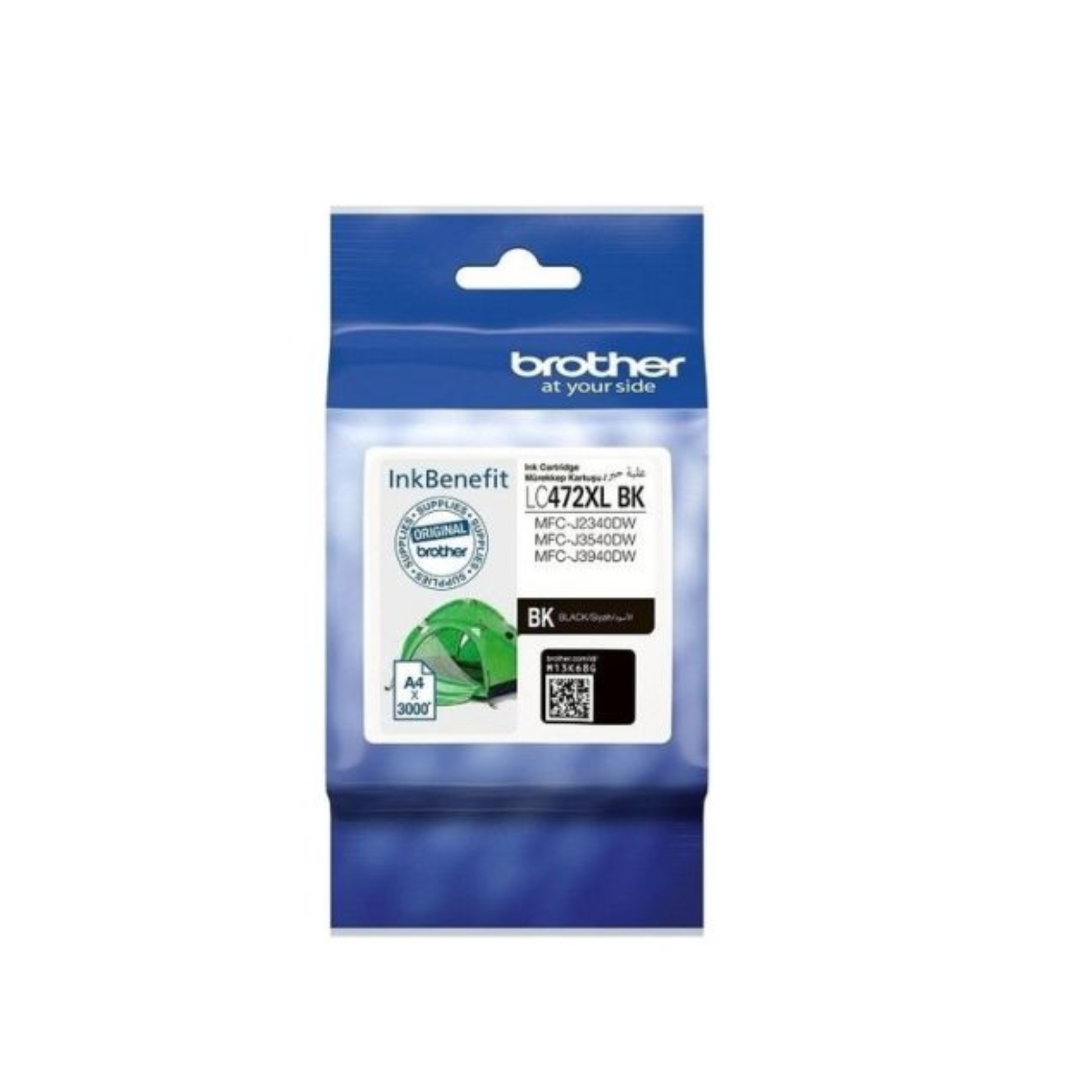 Genuine Brother LC472 packaging – high yield black ink

