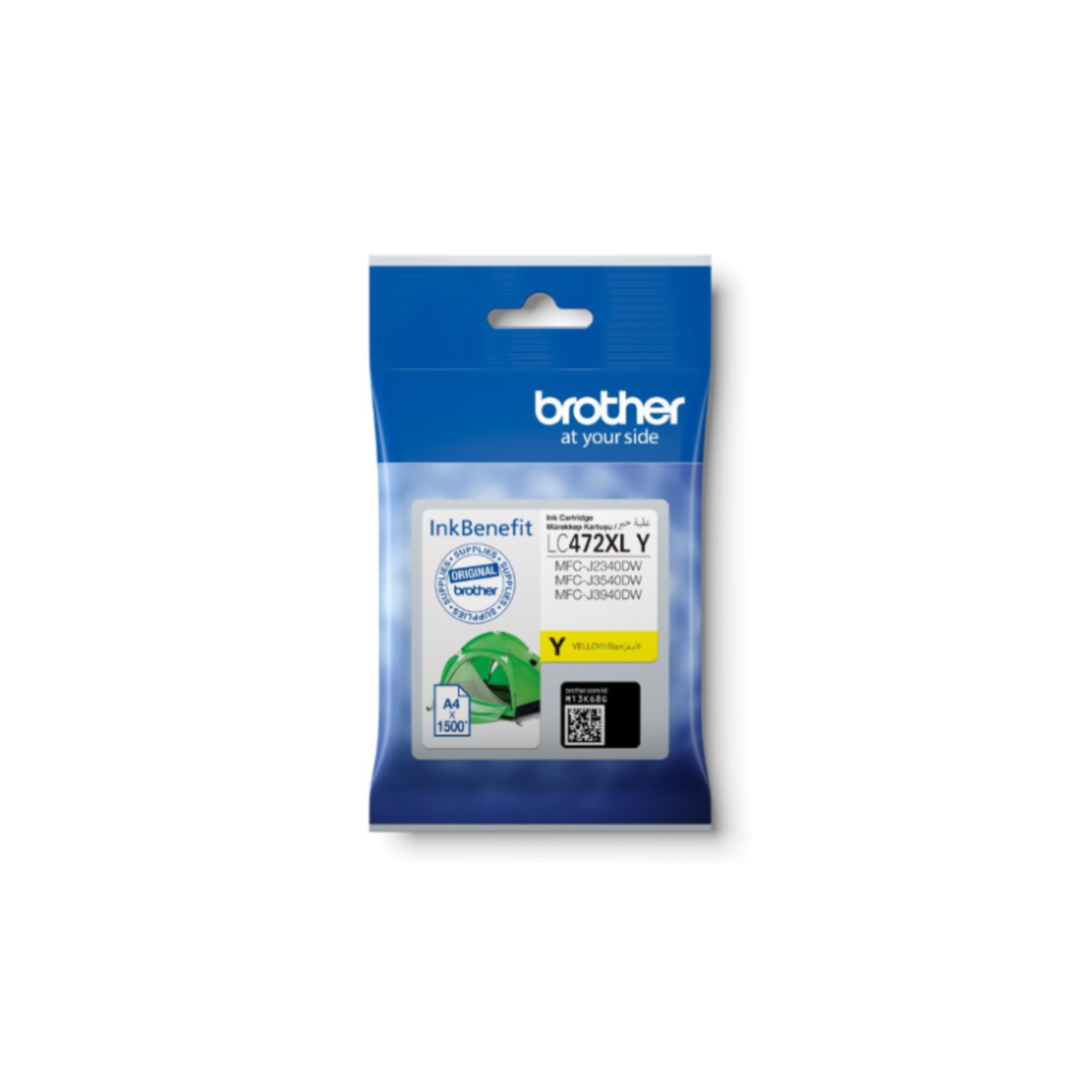 Brother LC472 printer ink cartridge best price Qatar