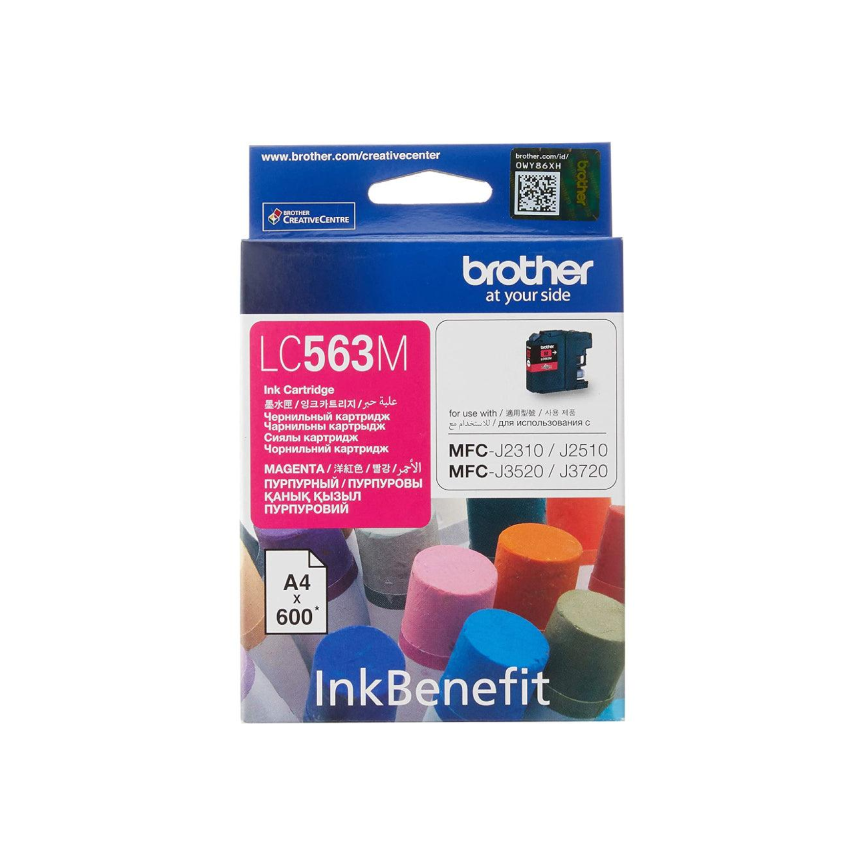 Genuine Brother LC563 Magenta cartridge best price Qatar
