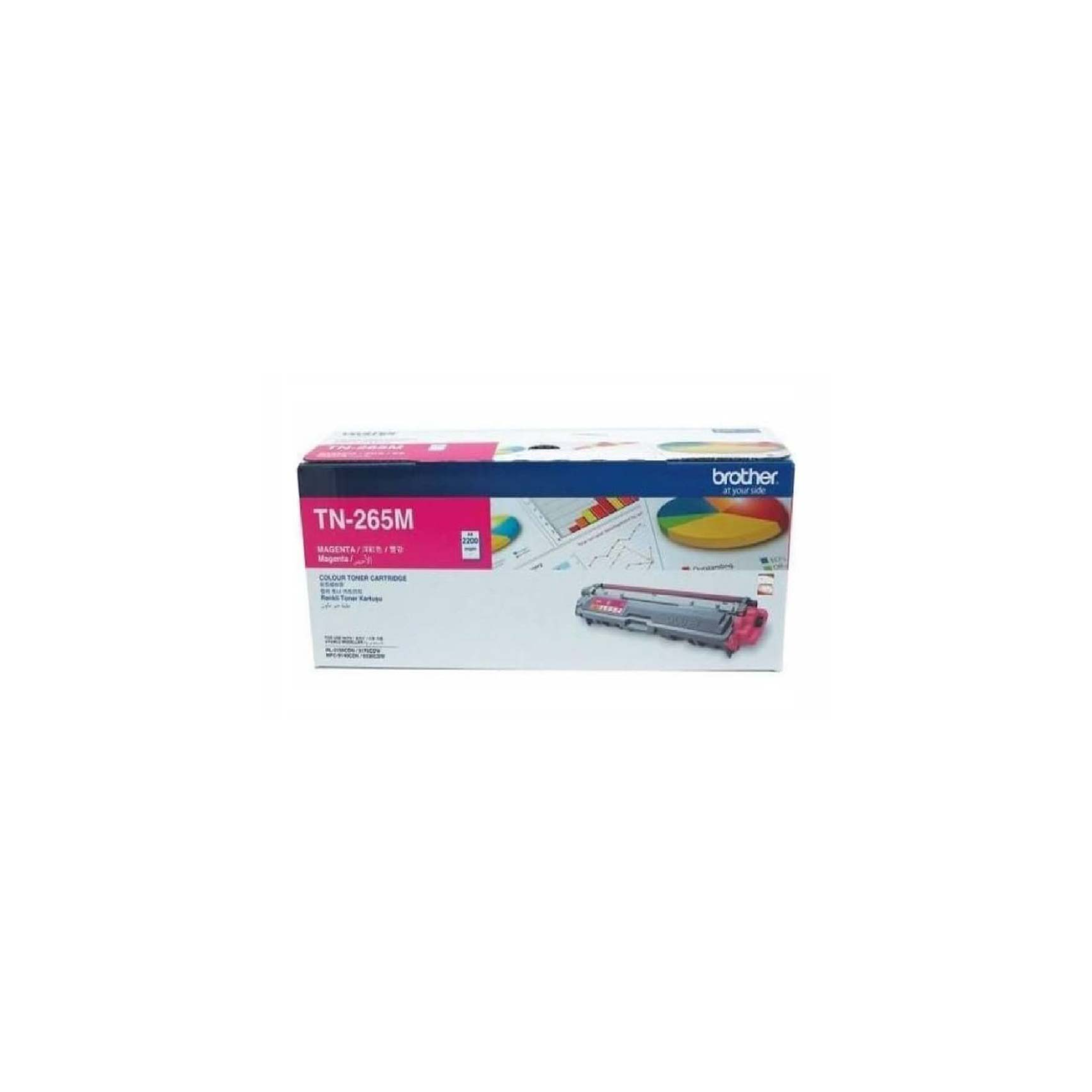 Genuine Brother TN-265M Magenta toner – high-quality printing Doha