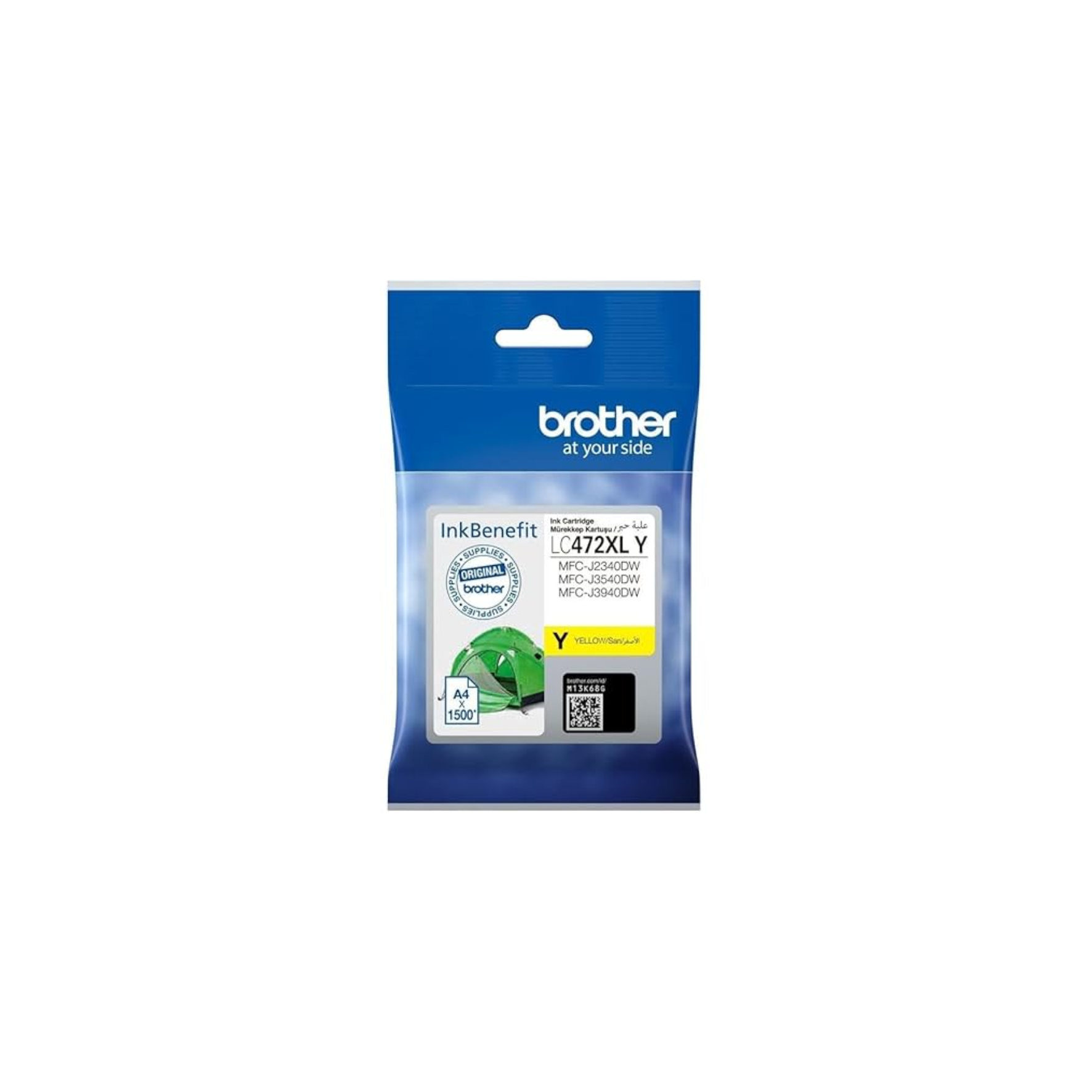 Brother printer ink cartridge LC472 cyan color printing