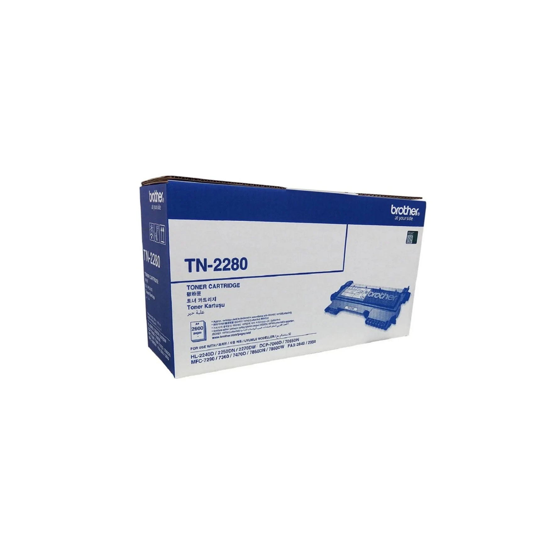 Brother TN-2280 Black Toner Cartridge best price in Qatar