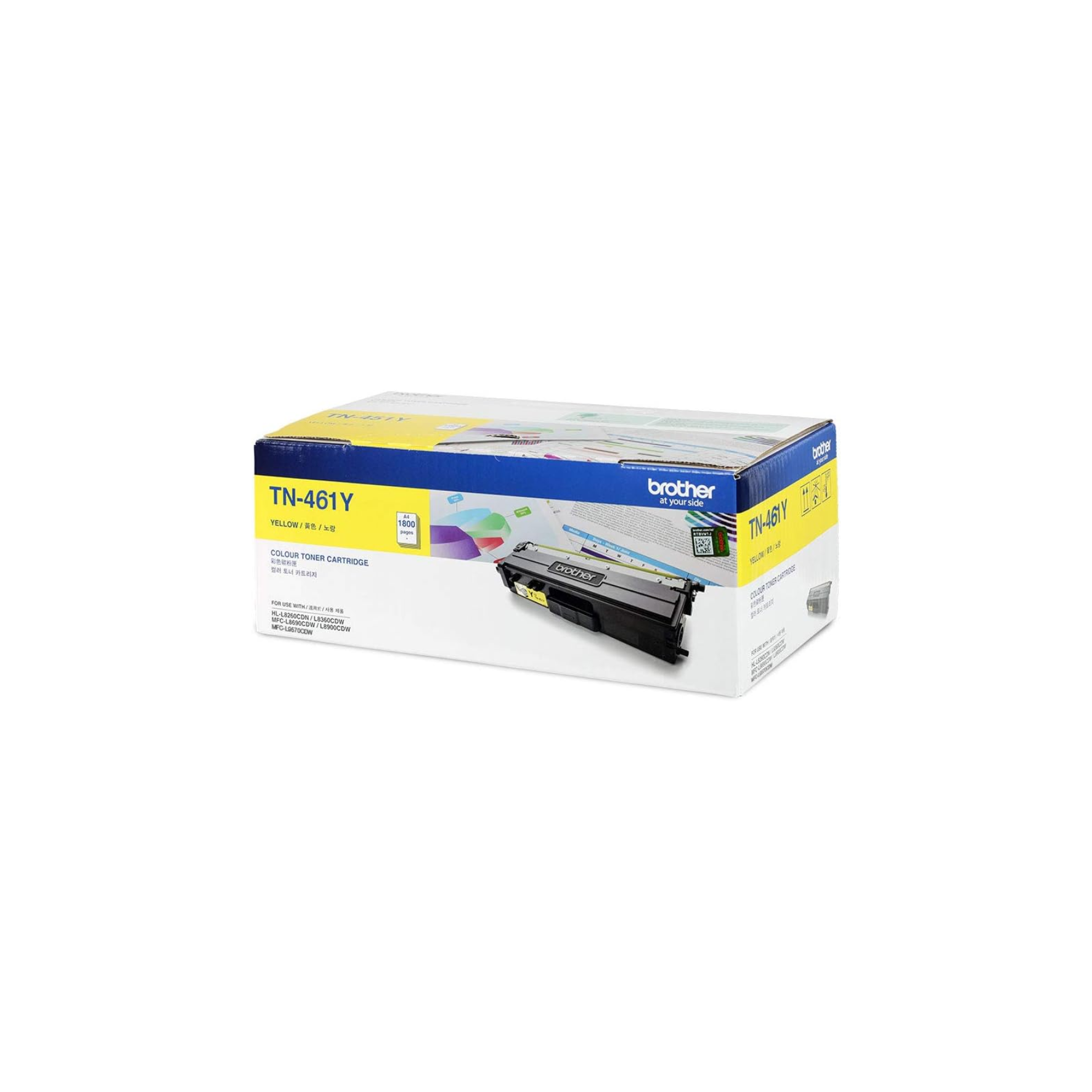 Original Brother TN-461 yellow toner cartridge online Qatar