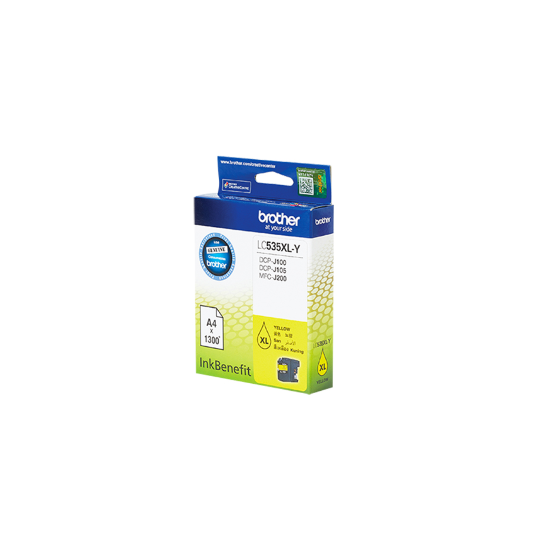 Original Brother LC535XL-Y ink cartridge for vibrant color prints