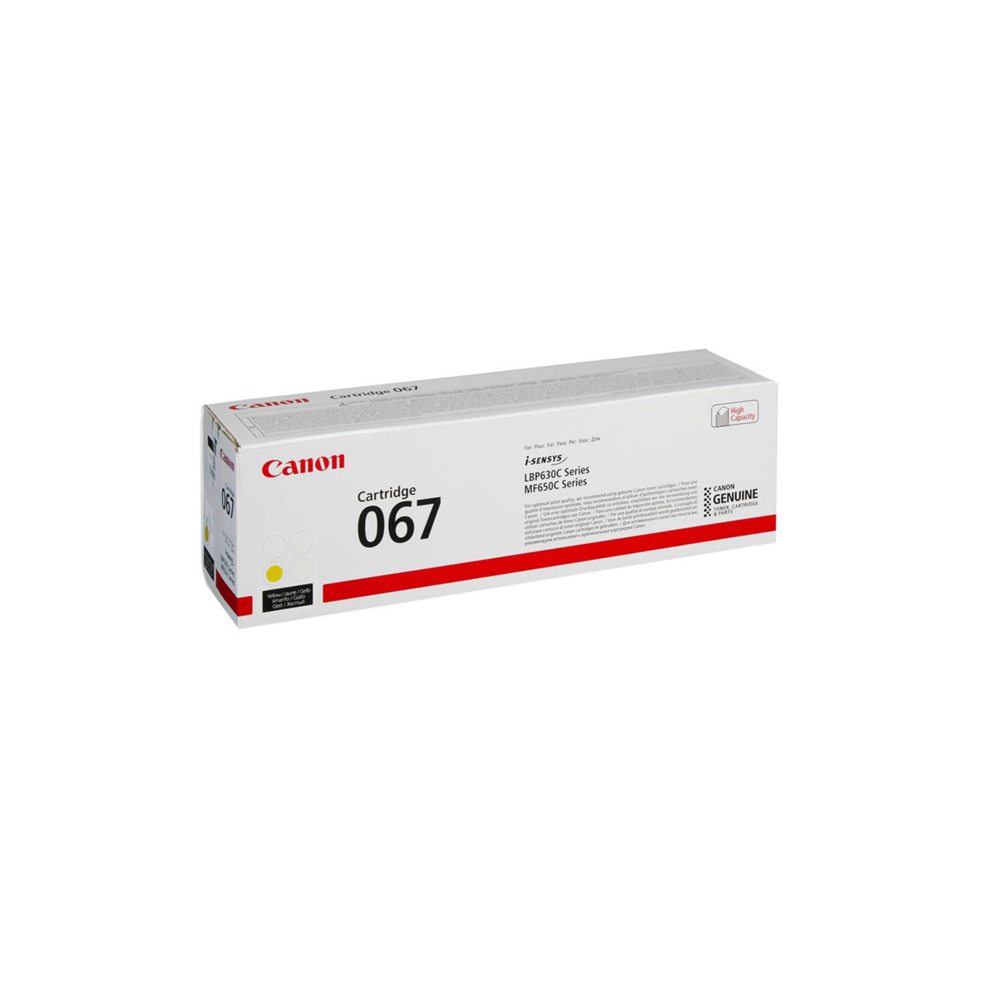 Canon 067 Yellow Toner Cartridge – Compatible with Canon imageCLASS