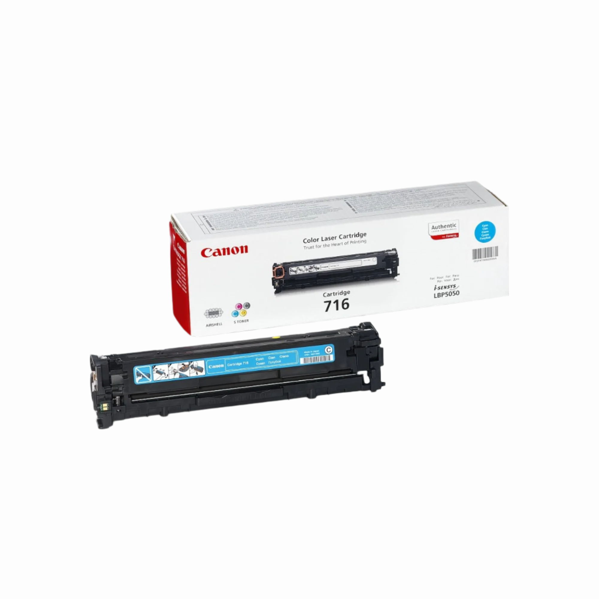 Buy Canon 716 Cyan Toner Online at Best Price in Qatar
