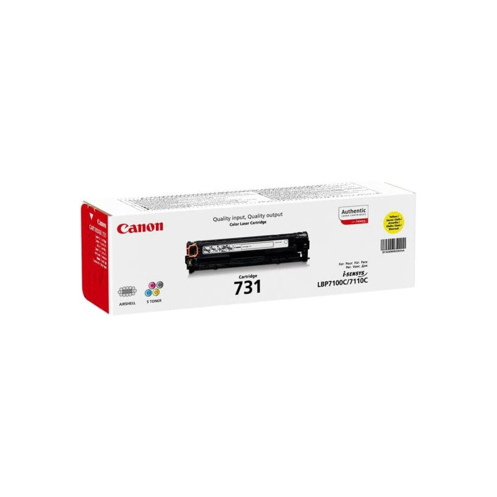 Buy Canon 731 Yellow Toner Cartridge Online in Qatar