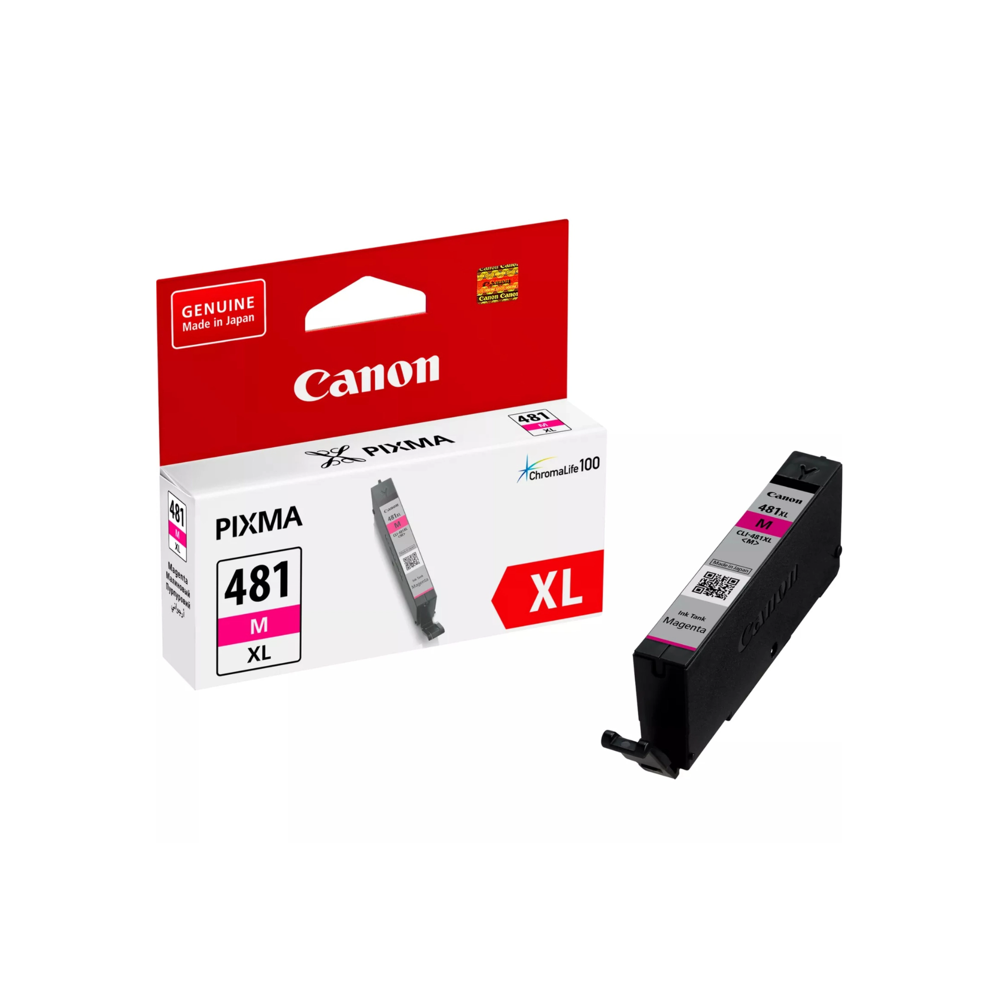 Canon CLI-481MXL Magenta Ink Cartridge – High yield for PIXMA