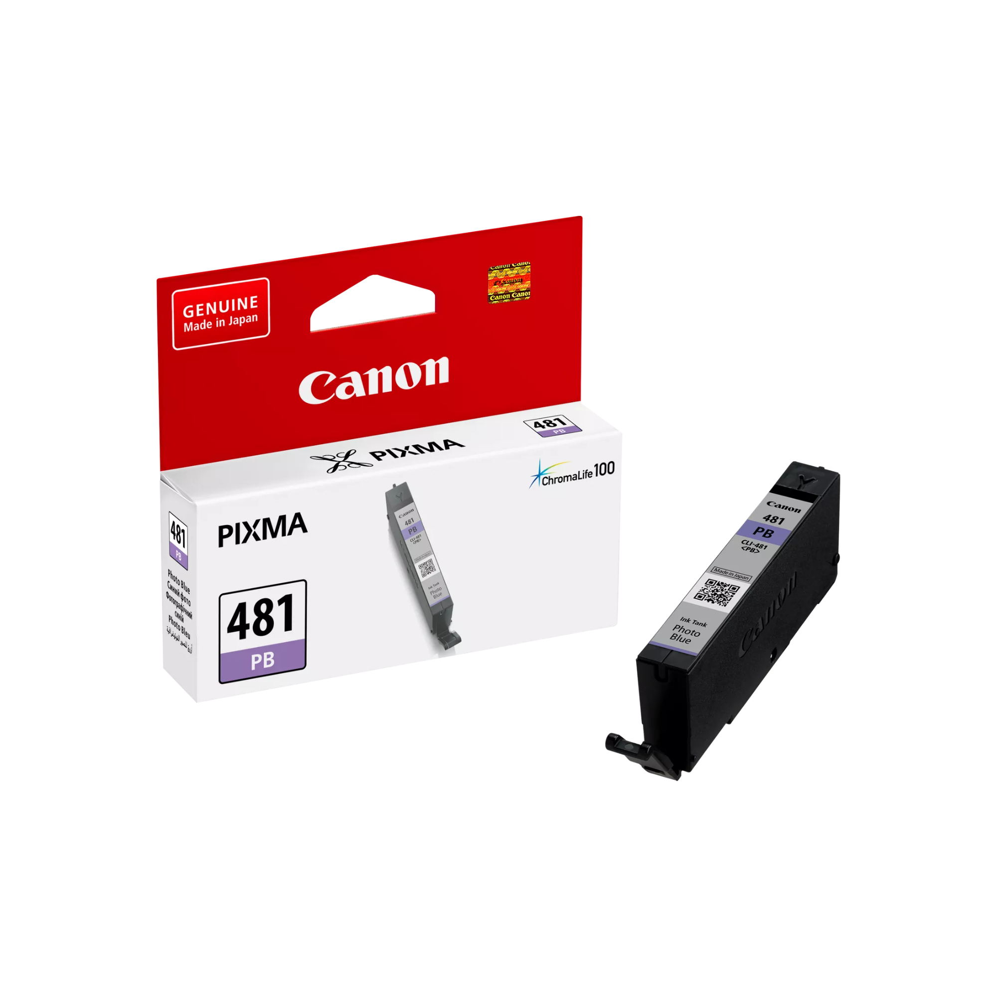 Buy Canon CLI-481PBXL Photo Blue Ink Online at Best Price in Qatar