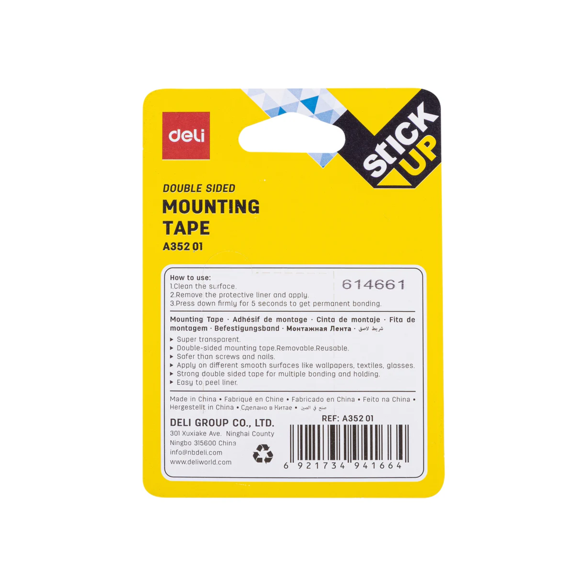 Clear double-sided adhesive tape for walls in Qatar
