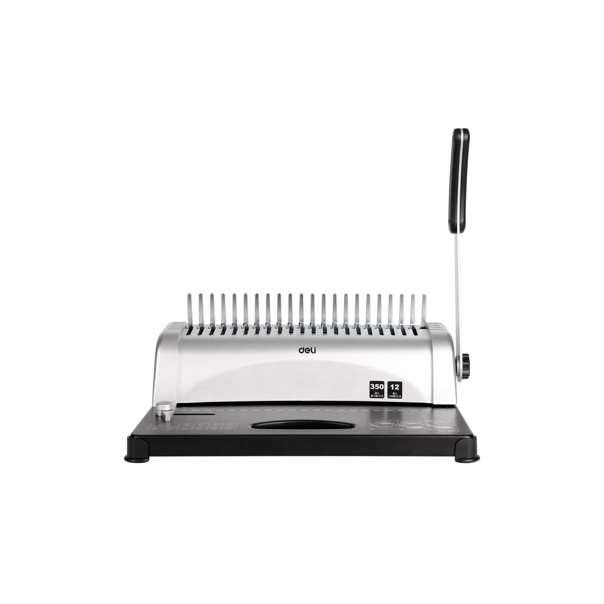  Front view of Deli silver wire binding machine with 350-sheet capacity