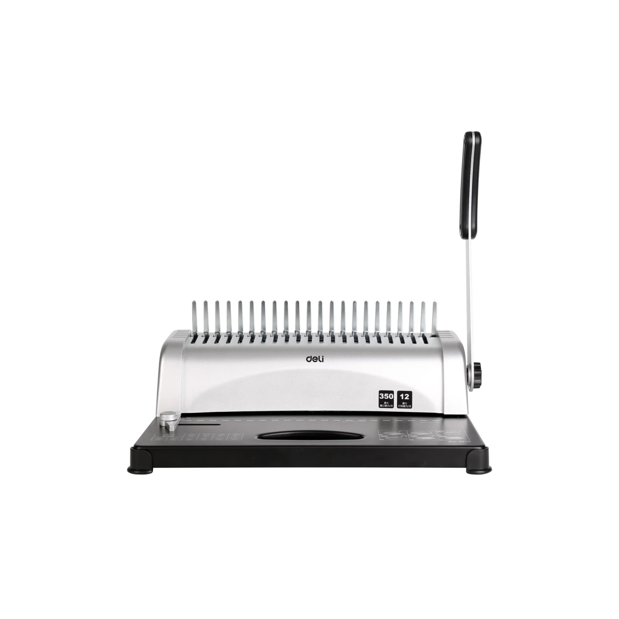  Front view of Deli silver wire binding machine with 350-sheet capacity