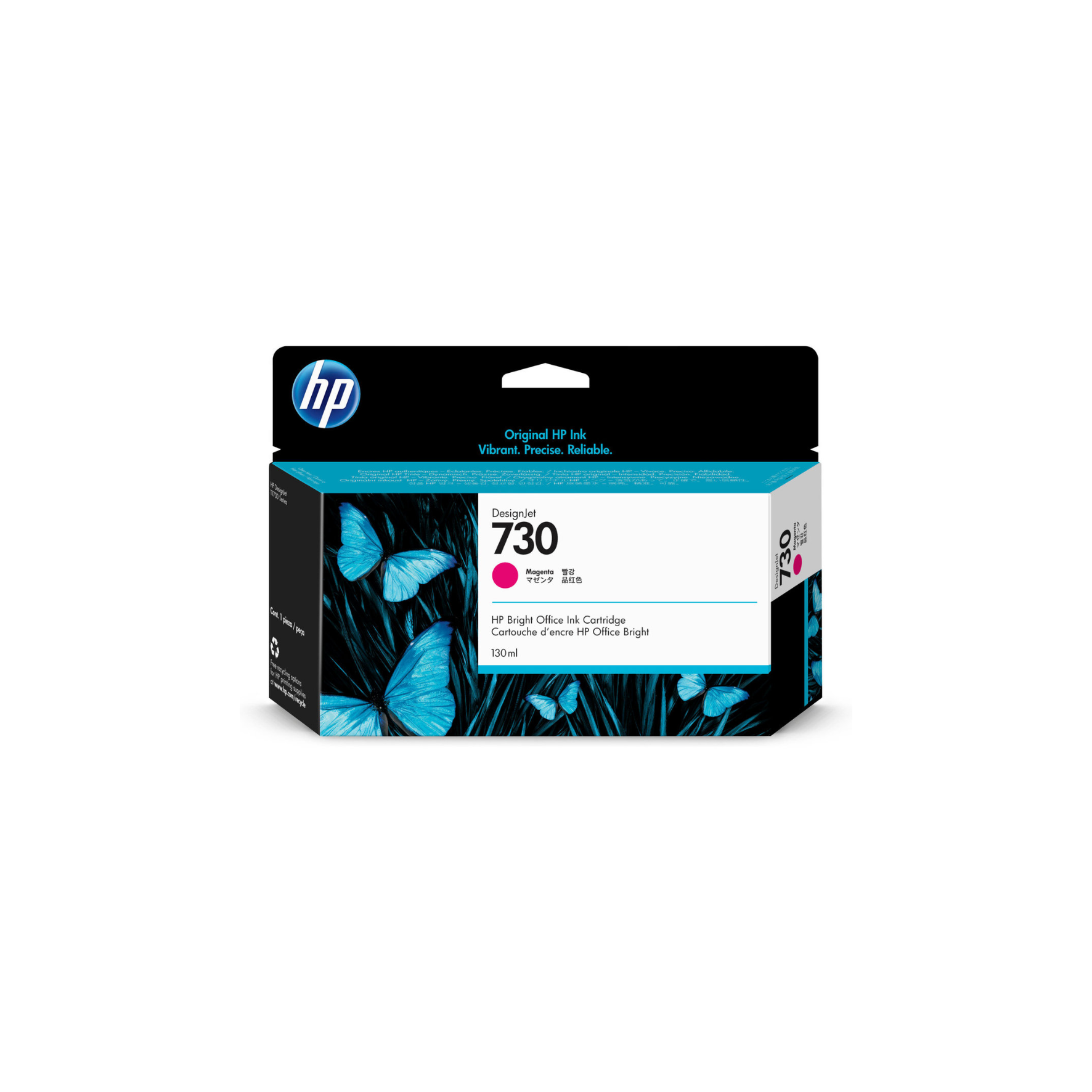 HP 730 130-ml Magenta DesignJet Ink Cartridge (P2V63A)