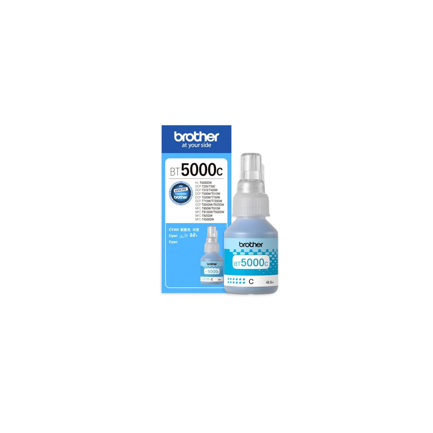 Brother BT5000 Cyan ink cartridge for office and home printing Qatar