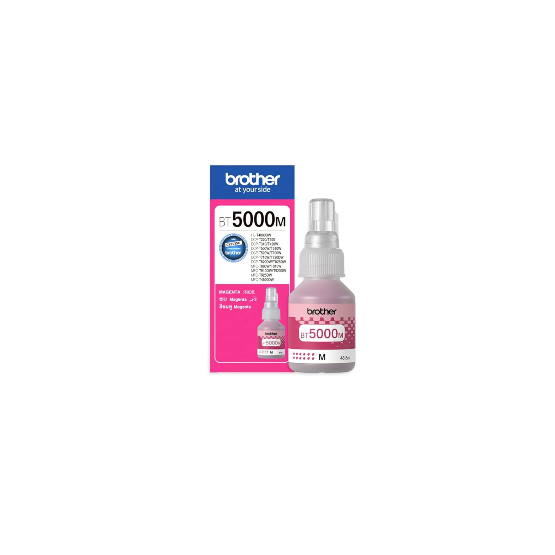 Brother BT5000 ink cartridge for vibrant printing in Qatar