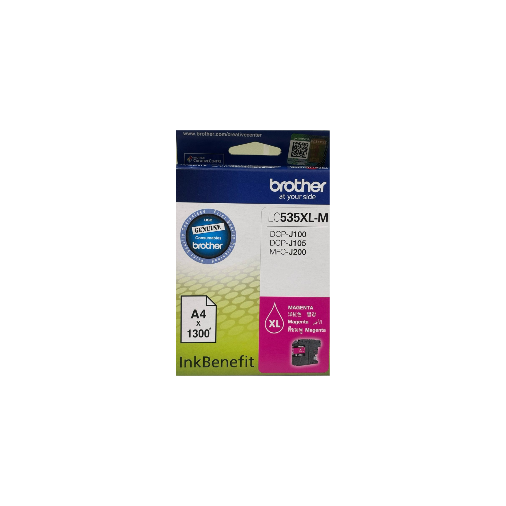 Buy Brother LC535XL-M Magenta Printer Ink – Best Price Qatar