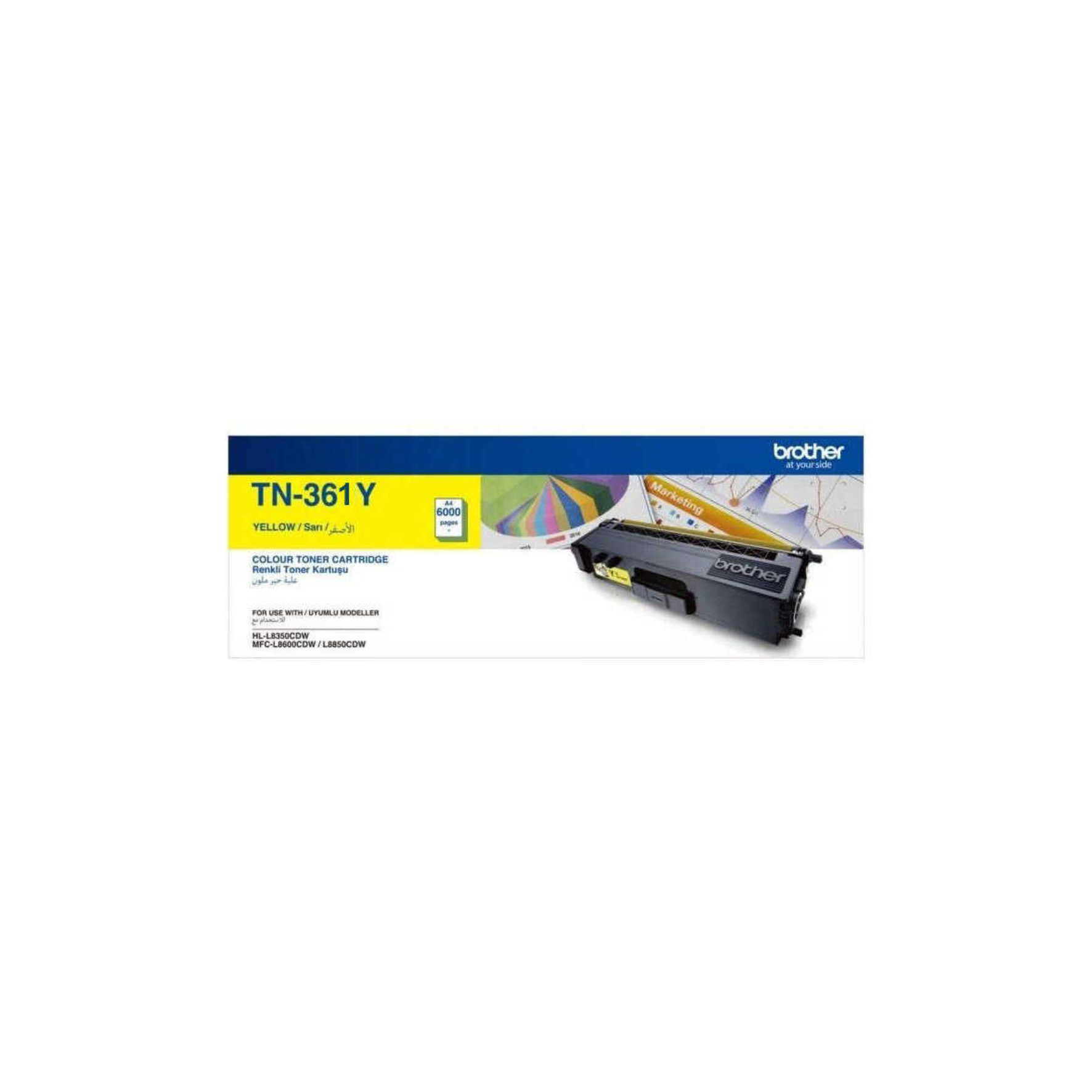 High yield Brother TN-361 Yellow printer cartridge for vibrant prints