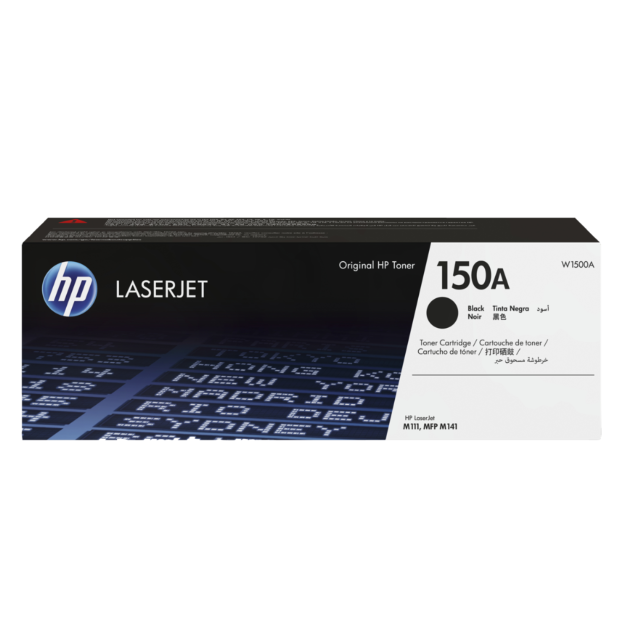 HP 150A Black Toner W1500A Original Cartridge for HP Printers in Qatar