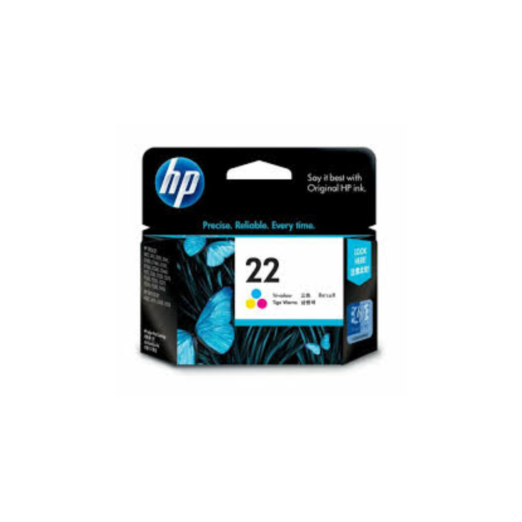 Printed color page using HP 22 original ink