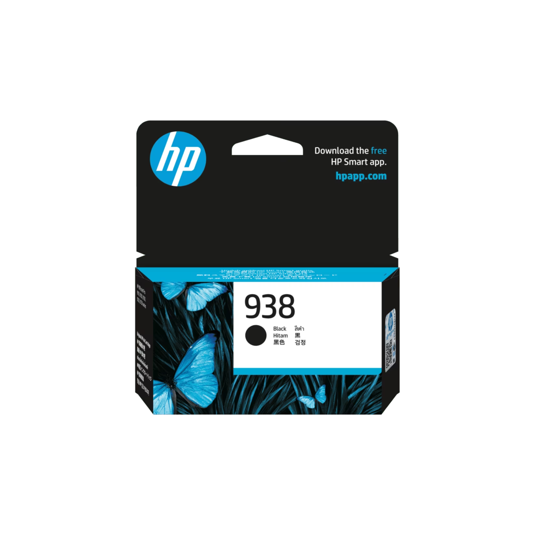 installing HP 938 Ink in HP Office Jet Pro Printer

