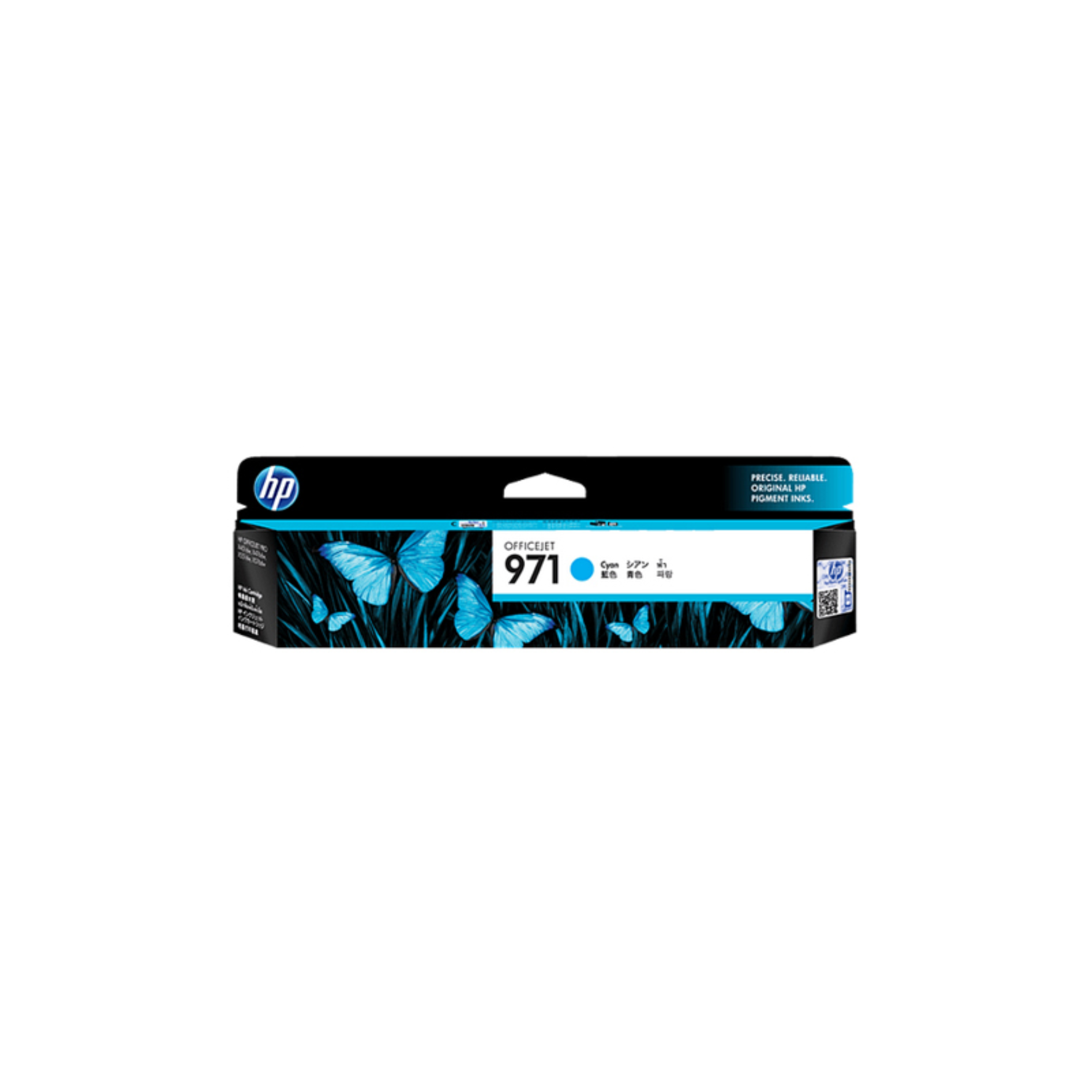 High-Yield HP 971 Cyan Ink – Office Printing Solution