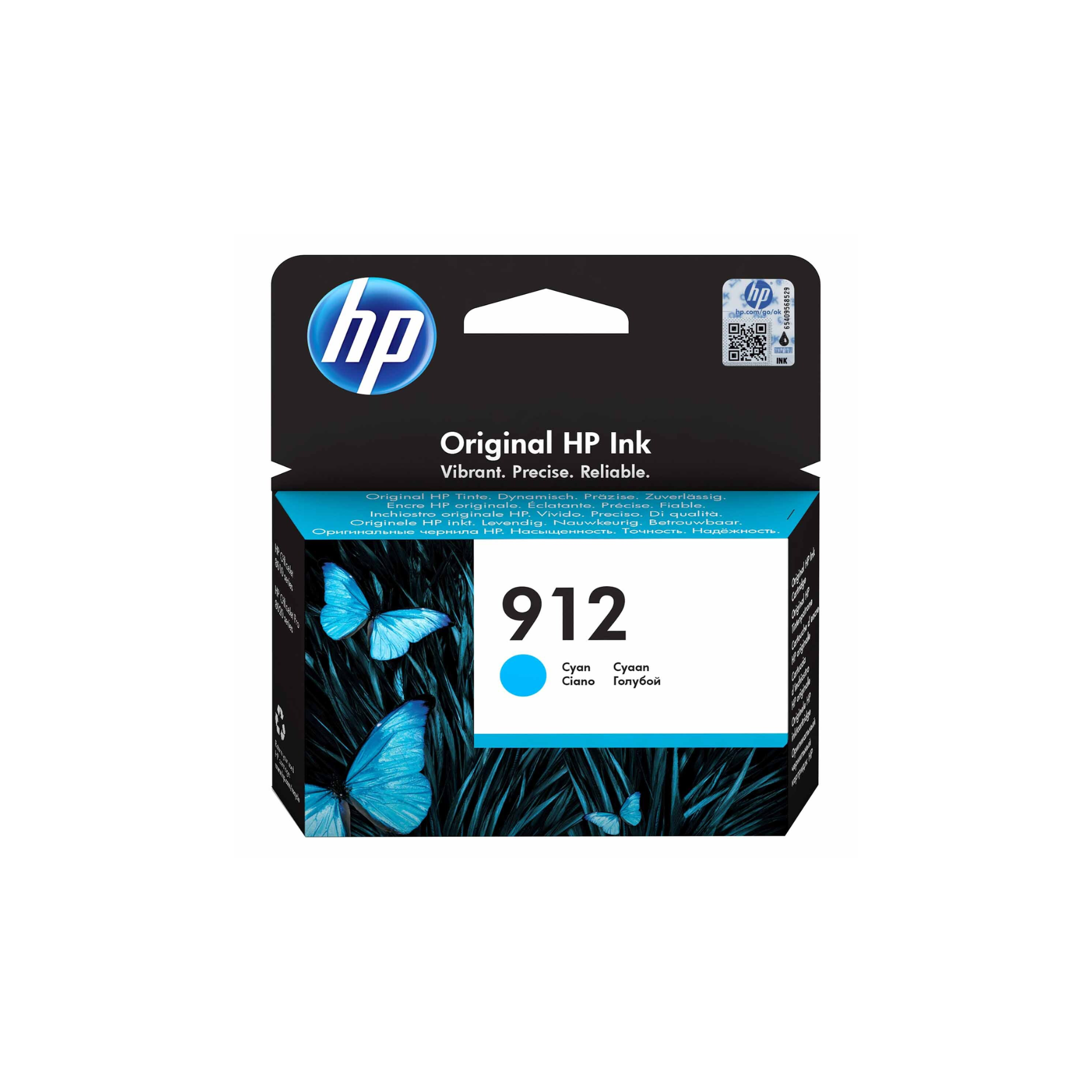 HP Cyan Ink Cartridge – Best Price in Qatar for Office Use

