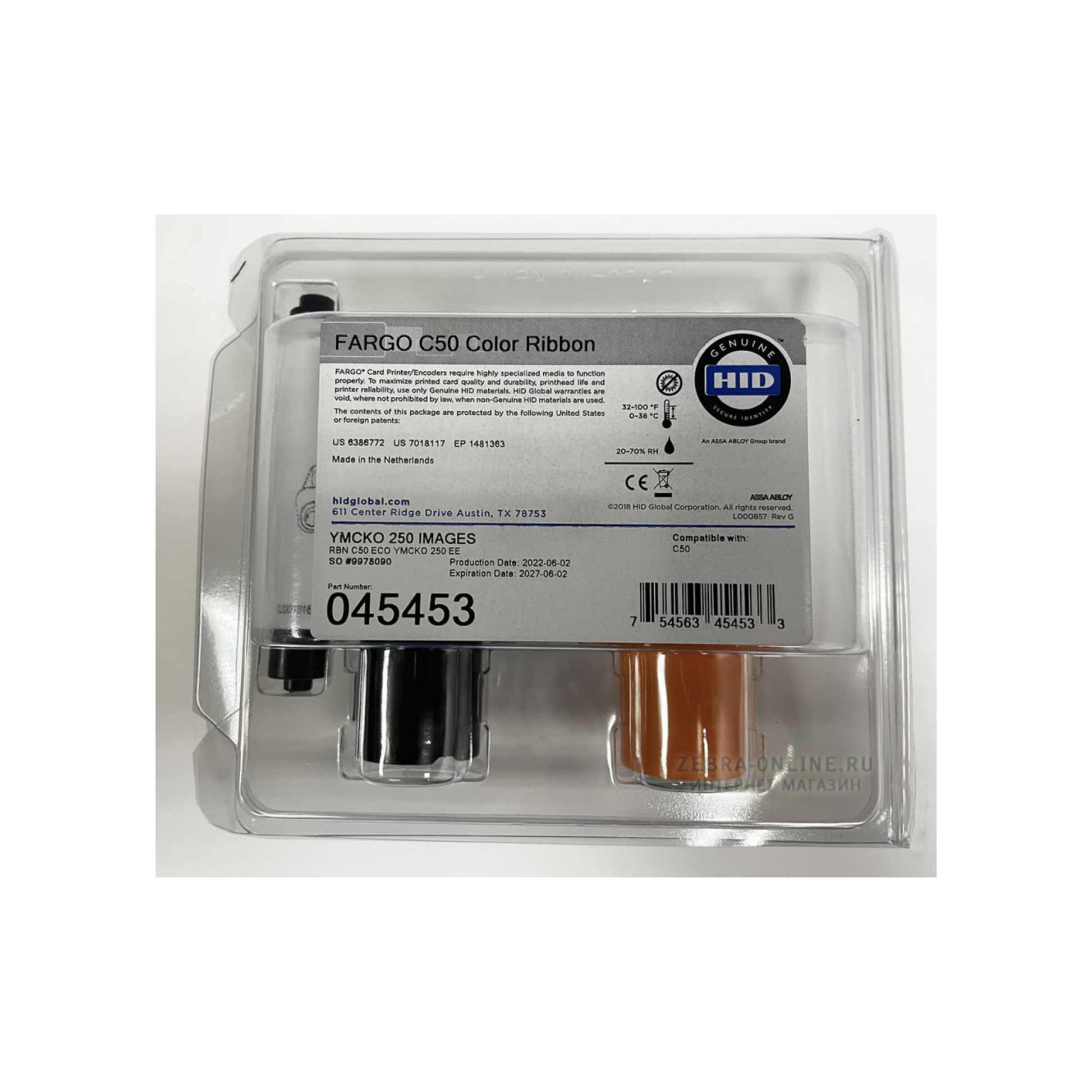 HID Fargo 45453 Ribbon Front View – YMCKO ECO 250 Prints for DTC1250e in Qatar