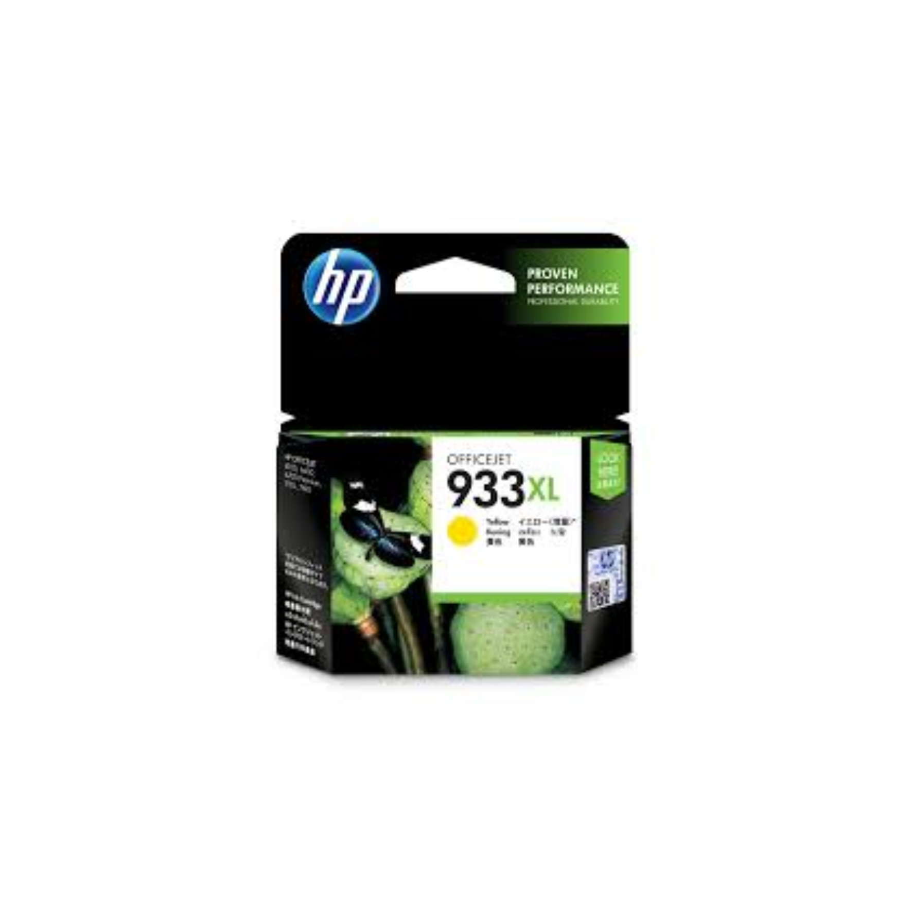 High-Quality Yellow Ink for Professional Printing – HP 933XL

