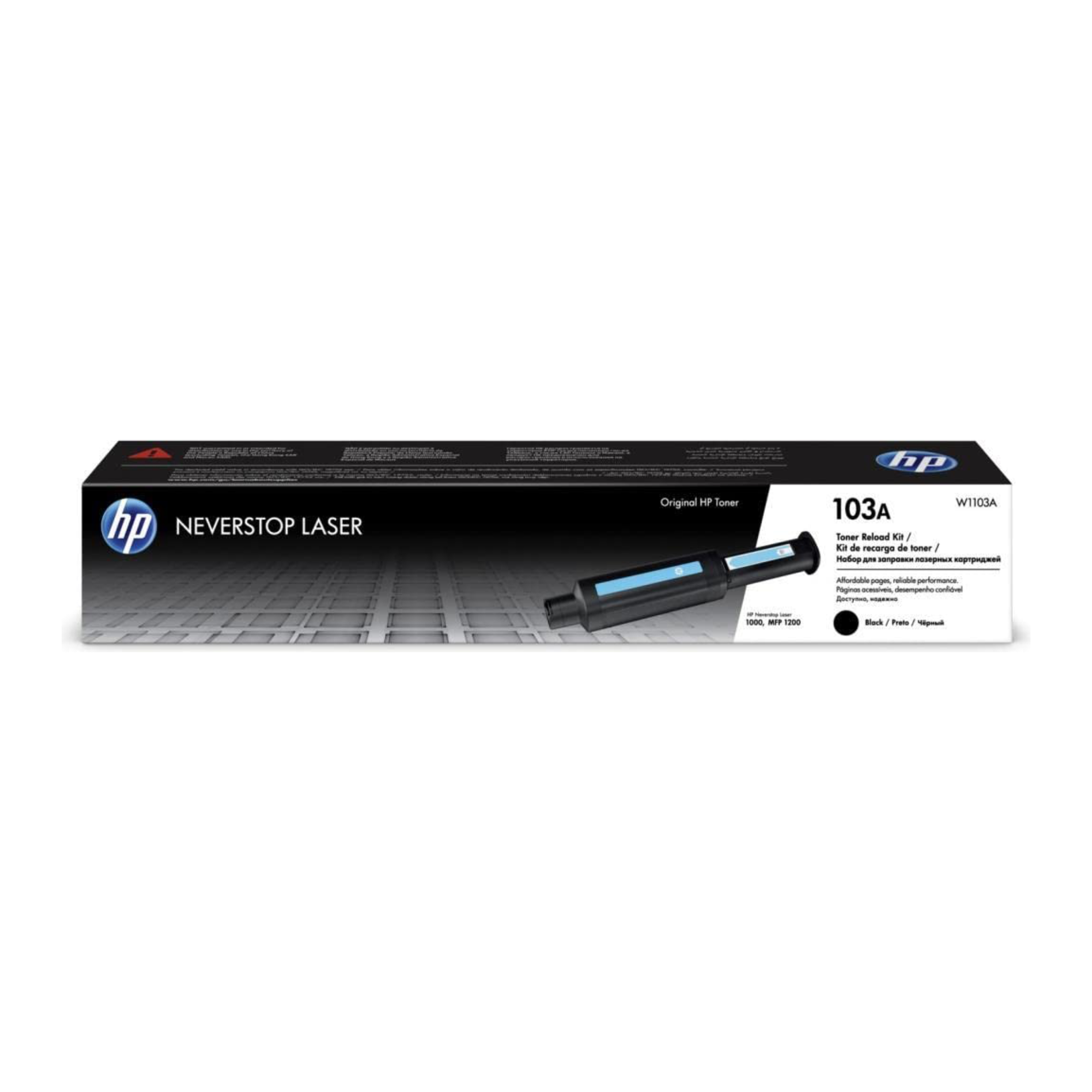 Eco-friendly HP 103A refill toner cartridge for Qatar users