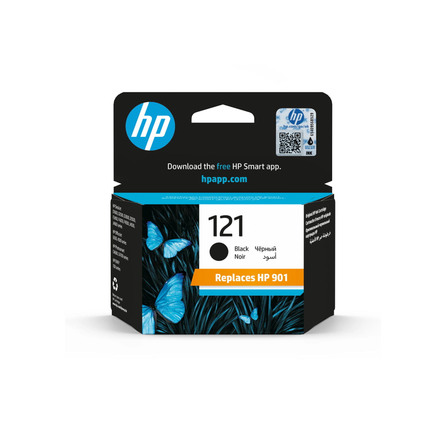HP 121 Black Original Ink Cartridge (CC640HE)